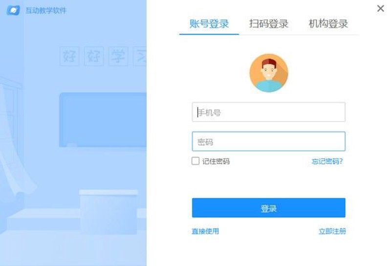 教育行业的知识宝库：教学资源库解读